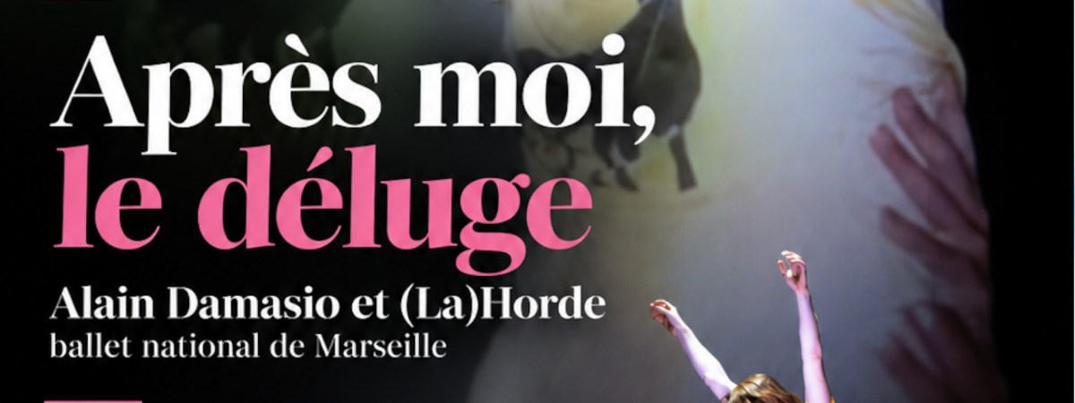 Danses urbaines pour aujourd’hui et pour&nbsp;demain